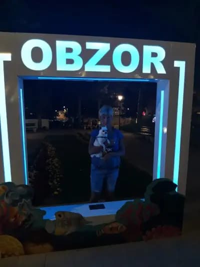 Хотели Обзор - Аянов