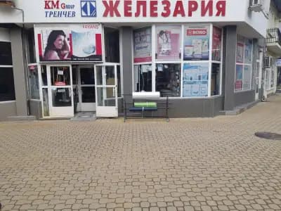 Тренчев ООД