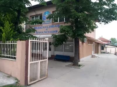 ВиК ЕООД - гр Петрич