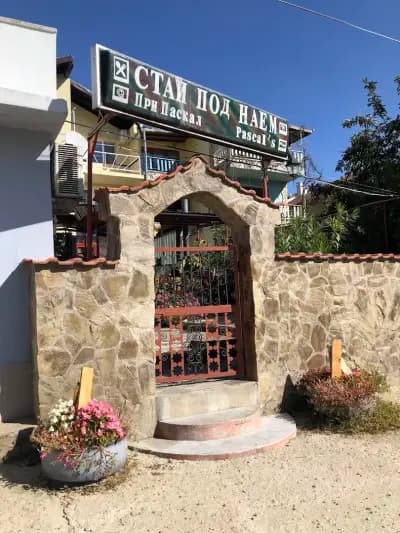 Guest House Paskal