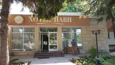 Hotel NAVI