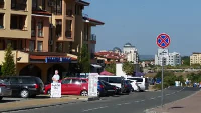 Star Dreams, Sveti Vlas