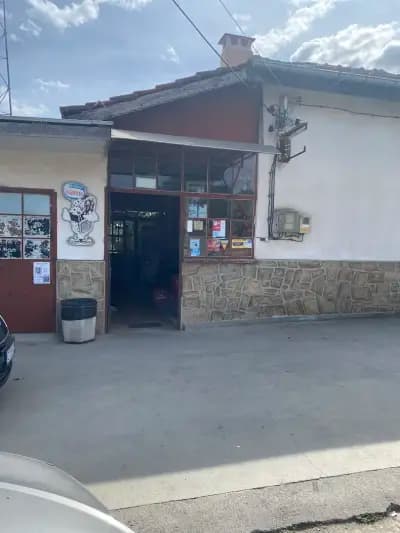 Бакалия село Загоре