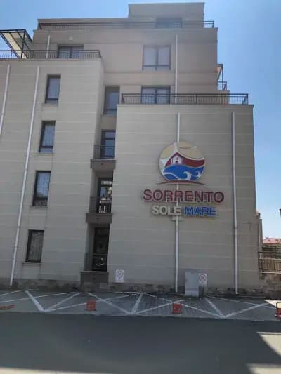 Соренто Соле Маре