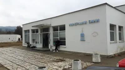Минерална баня