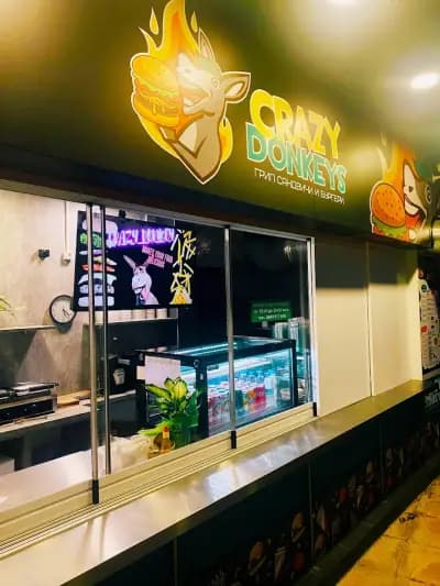 Crazy Donkeys - Burgers, grill sandwiches & more