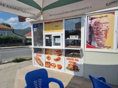 Fast food DEJA VU
