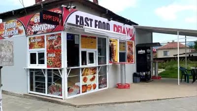 Fast food DEJA VU