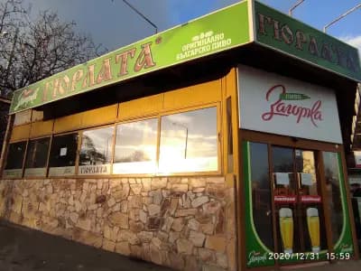 гостилница Гюрлата - Младост