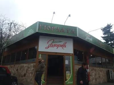 гостилница Гюрлата - Младост