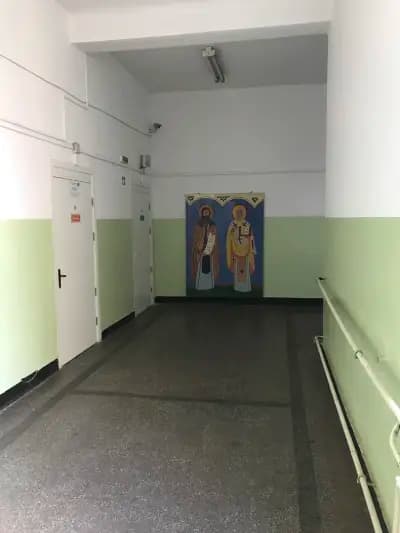 Средно училище „Георги Каравелов“