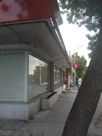 Ziraat Bank