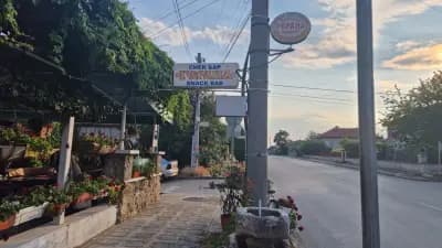 Механа „Герана“