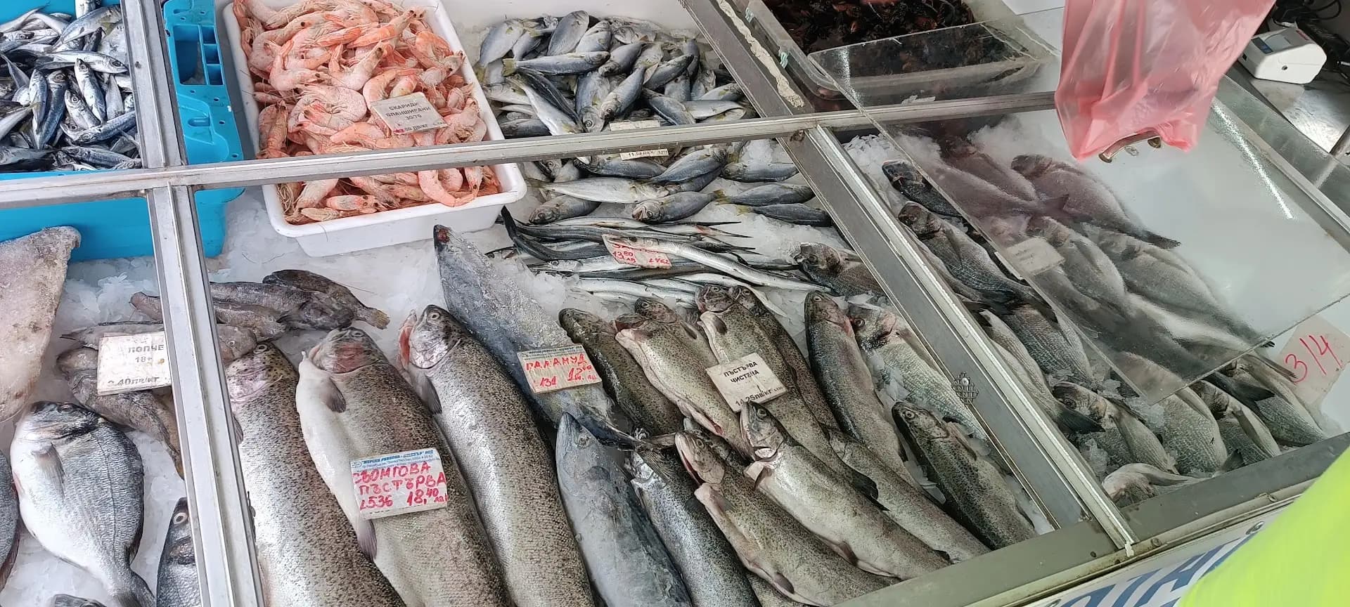 Морски риболов