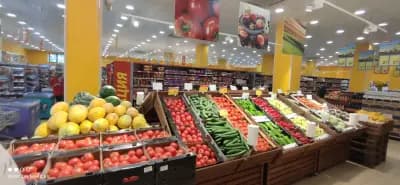 T MARKET