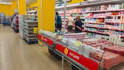 T MARKET