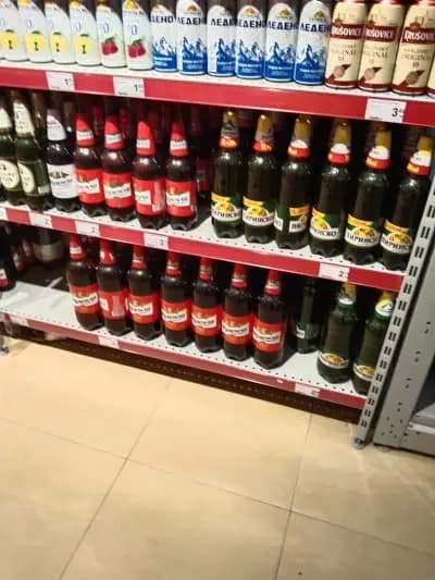 T MARKET