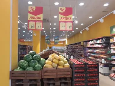T MARKET
