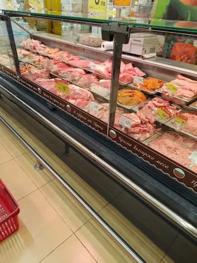 T MARKET