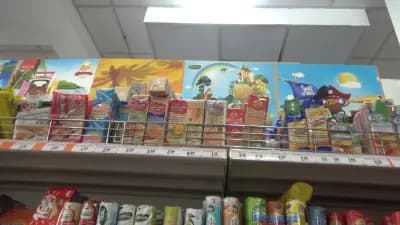 Комфорт