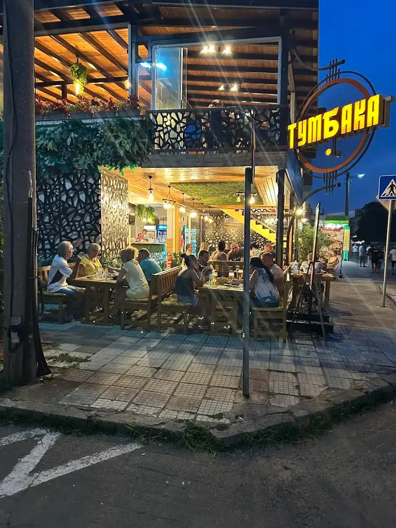 Ресторант Тумбака