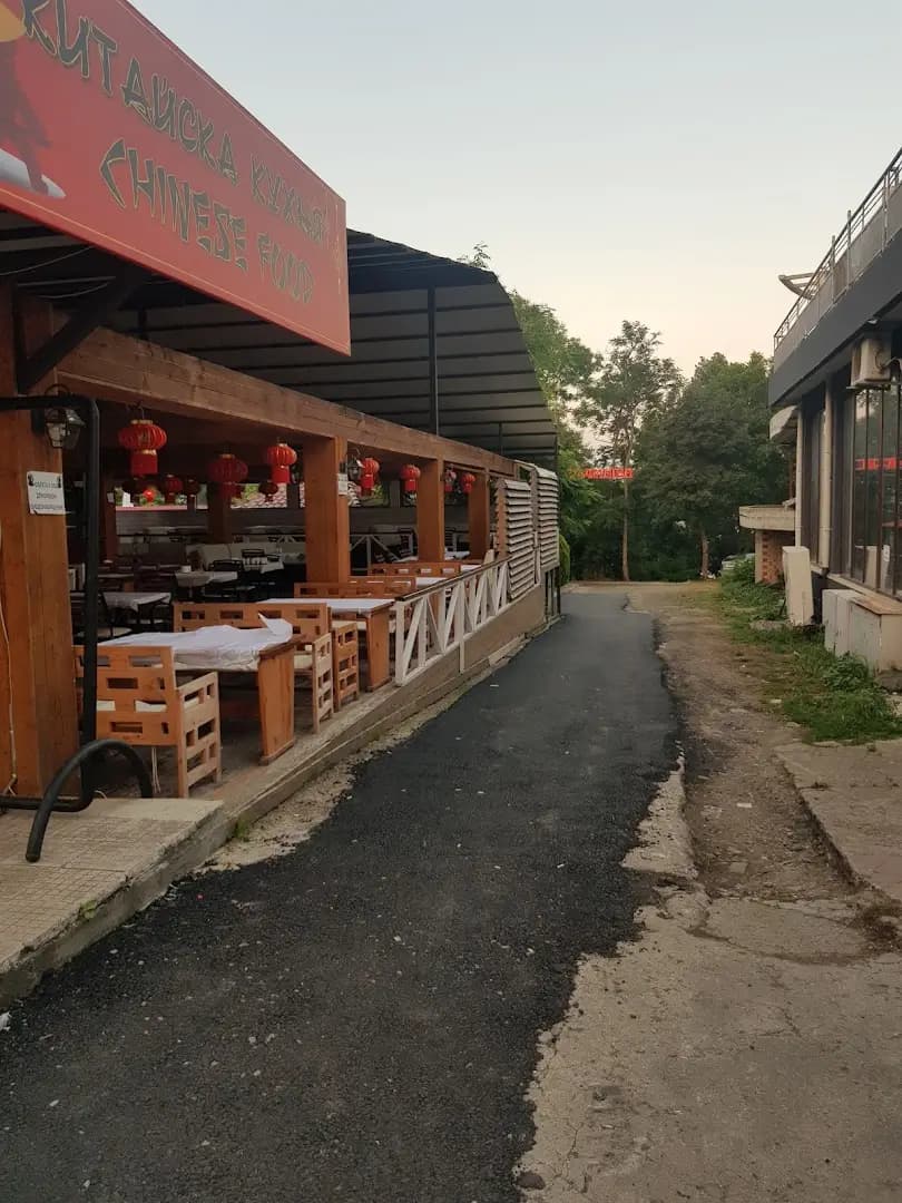 Кръчмата