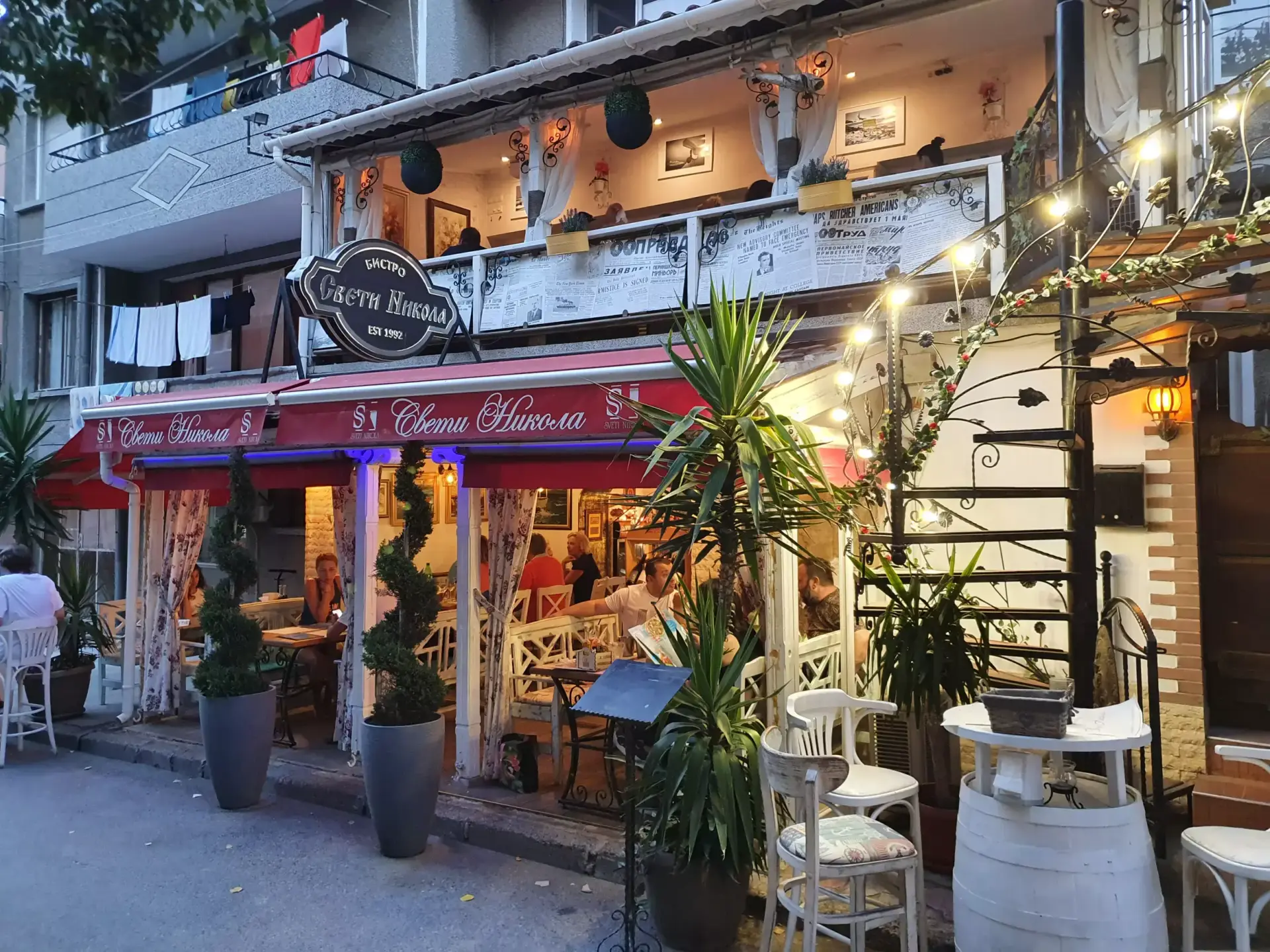 Sveti Nikola Bistro