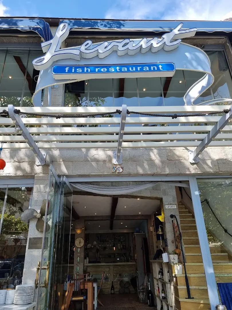 Levant - Local seafood restaurants