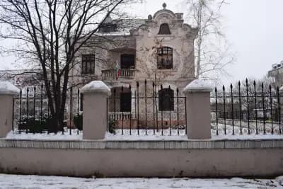 Администрация на Исторически музей - Нова Загора