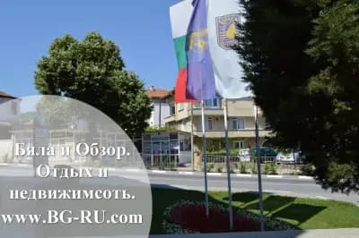 Имоти Бяла и Обзор - Realty Invest BG Ltd