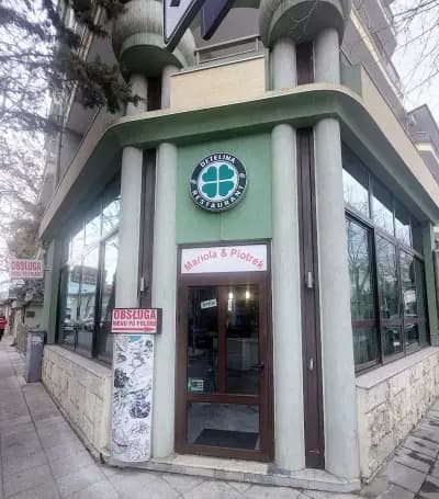Restauracja Mariola & Piotrek - Nesebar