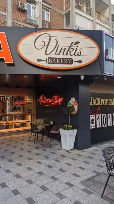 Пекарна Vinkis