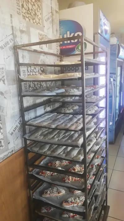 БОЛЯРСКА БАНИЦА