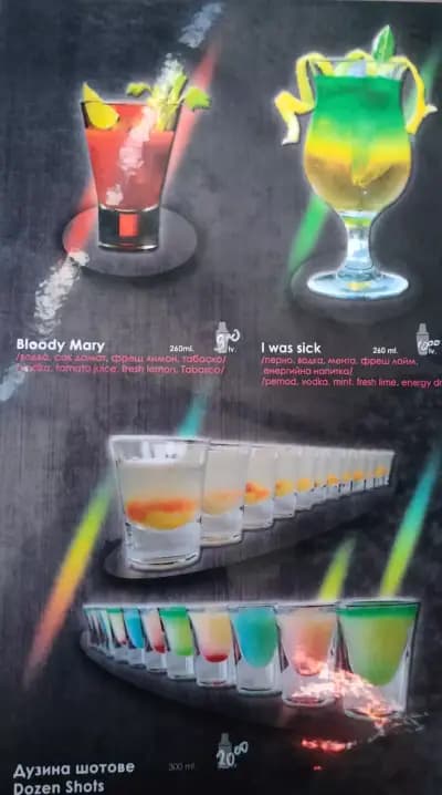 Cuba Libre Bar