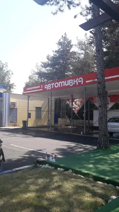 Петрол