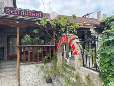 Restaurant Stara Planina