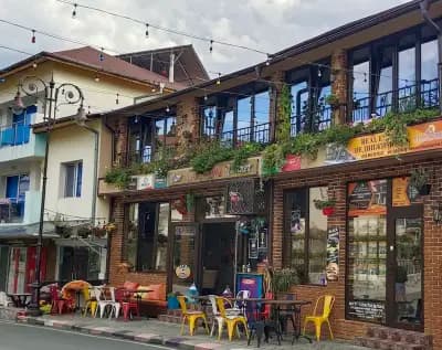 No Name Bar