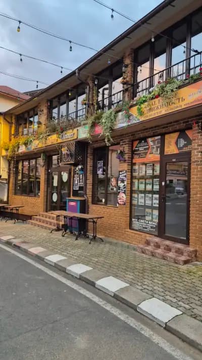 No Name Bar