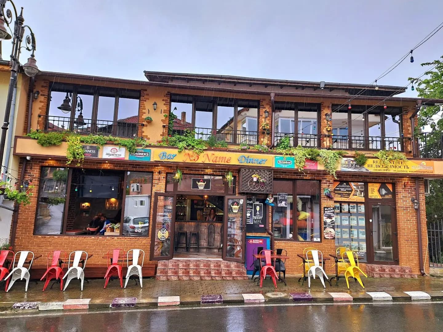 No Name Bar
