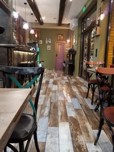 No Name Bar