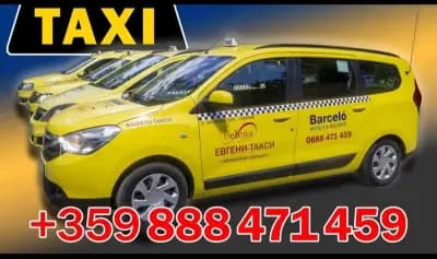 Evgeni TAXI