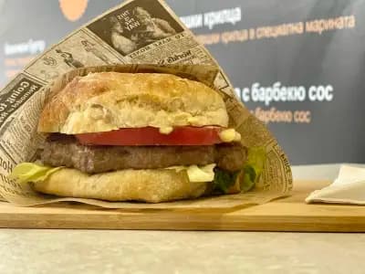 Burger Factory