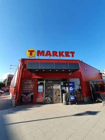 T MARKET