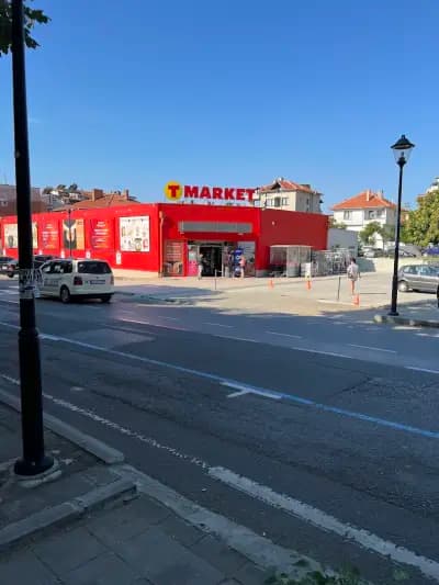 T MARKET