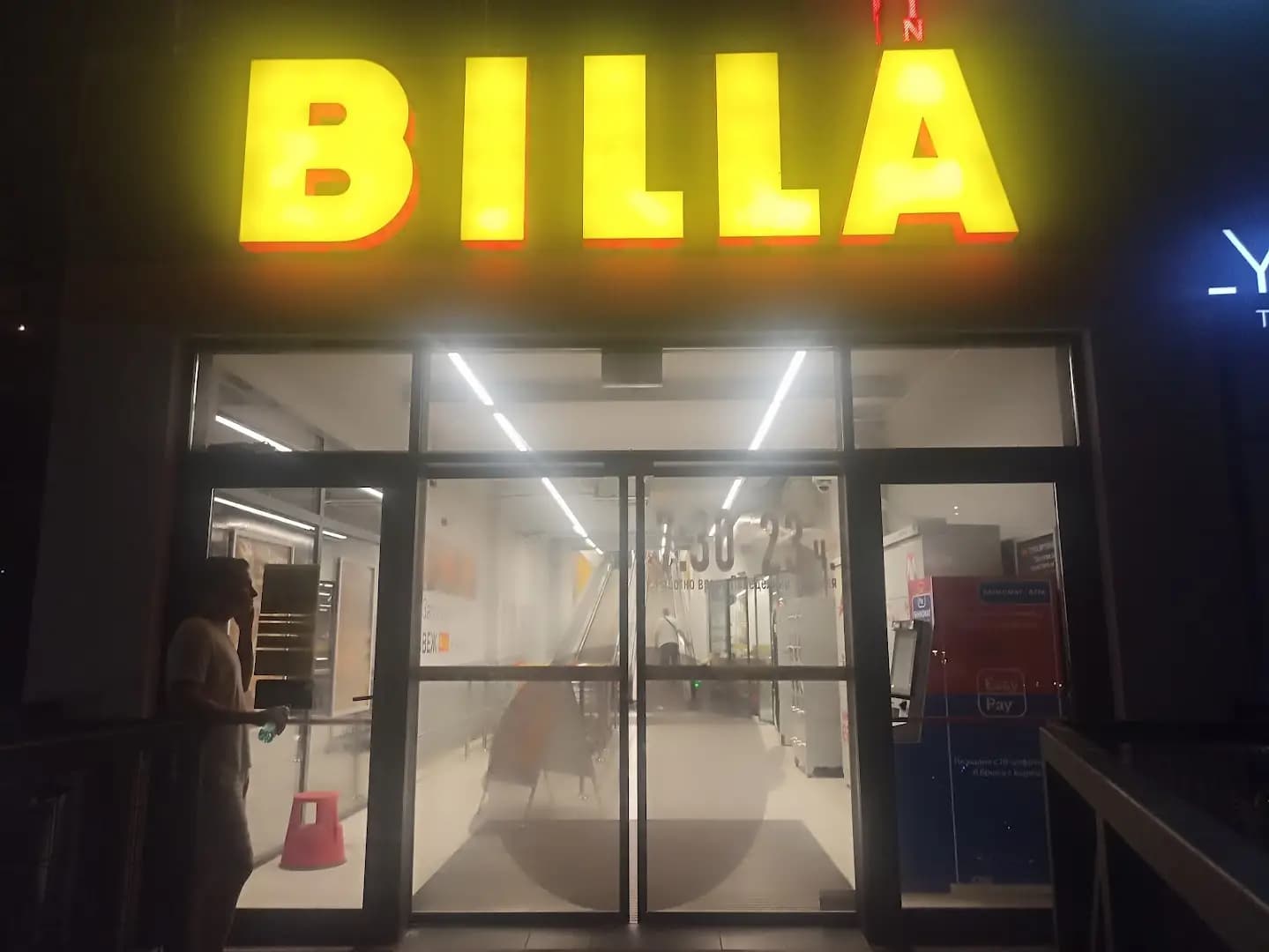 BILLA