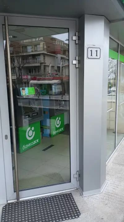 Банка ДСК