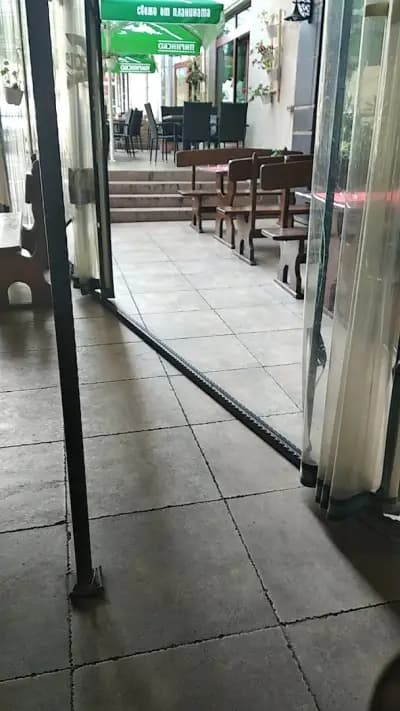 Криго