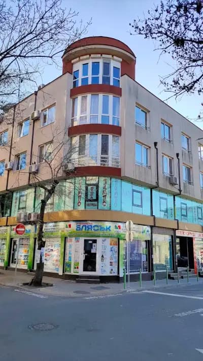 "Бургаски Пазари" ЕООД