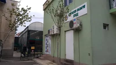 "Бургаски Пазари" ЕООД