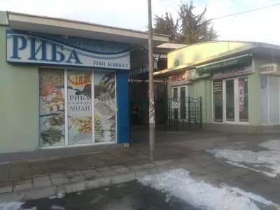 "Бургаски Пазари" ЕООД